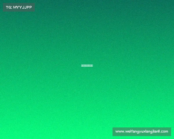 亚运桐庐比赛场馆